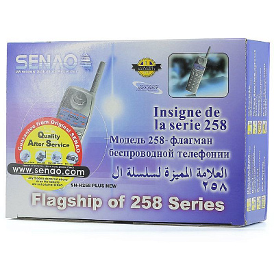 SENAO SN-H258 Plus NEW