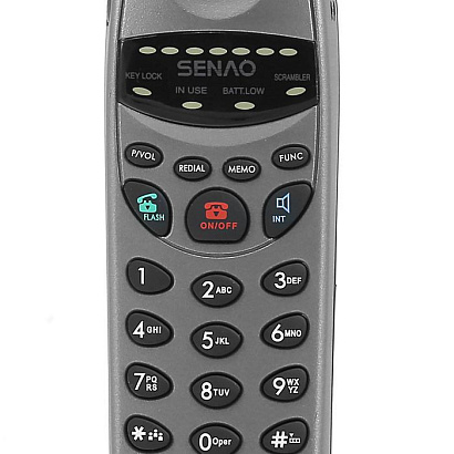 SENAO SN-258 Plus