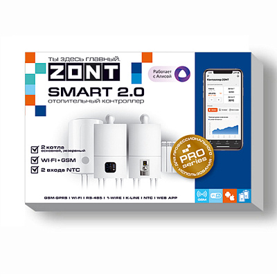 ZONT SMART 2.0