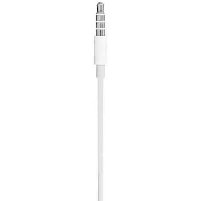 Apple EarPods (3.5 мм)