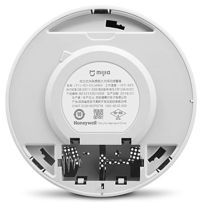 Xiaomi MiJia Smoke Detector (JTYJ-GD-01LM/BW)